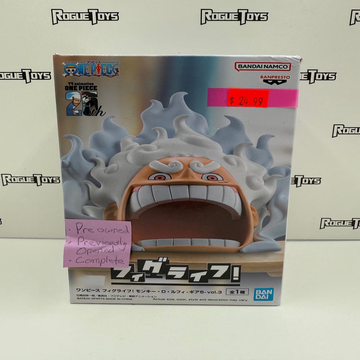 Bandai Spirits FigLife! Vol.3 One Piece Monkey D. Luffy (Gear 5 Ver.)